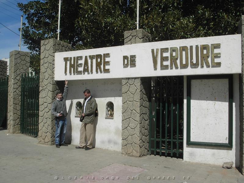 16 entree theatre de verdure a.JPG